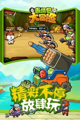 综合检验协同联动