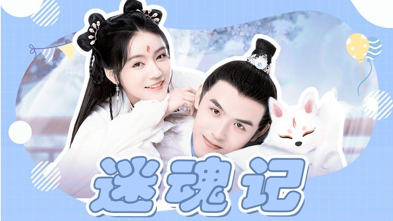 僵尸吃怪物