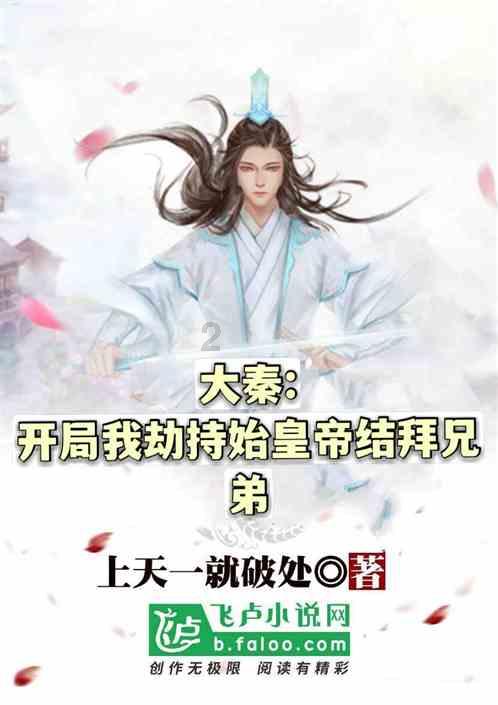 海口市市场监督管理局美兰分局检查学校食堂食品安全