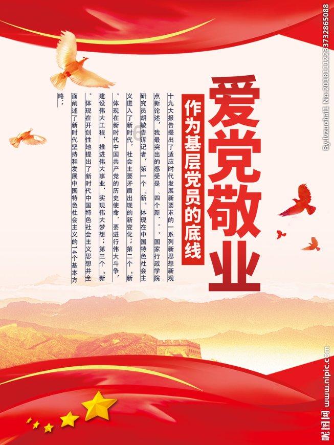 逃离诡异的古庙